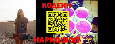 метадон Лесосибирск