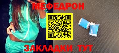 ПСИЛОЦИБИНОВЫЕ ГРИБЫ Ликино-Дулёво