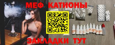 ПСИЛОЦИБИНОВЫЕ ГРИБЫ Ликино-Дулёво