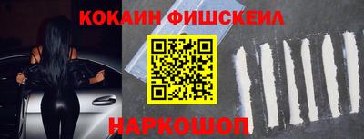 метадон Лесосибирск