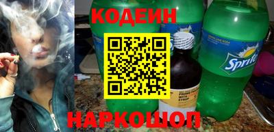 ПСИЛОЦИБИНОВЫЕ ГРИБЫ Ликино-Дулёво