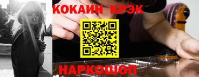 ПСИЛОЦИБИНОВЫЕ ГРИБЫ Ликино-Дулёво