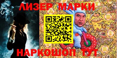 метадон Лесосибирск