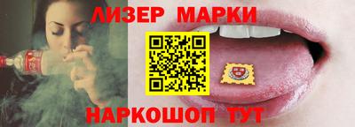 ПСИЛОЦИБИНОВЫЕ ГРИБЫ Ликино-Дулёво
