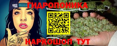 ПСИЛОЦИБИНОВЫЕ ГРИБЫ Ликино-Дулёво