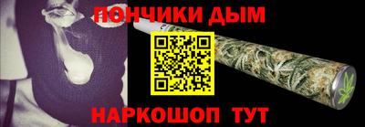 ПСИЛОЦИБИНОВЫЕ ГРИБЫ Ликино-Дулёво