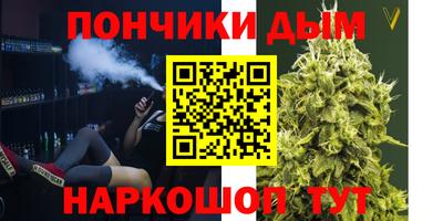 метадон Лесосибирск