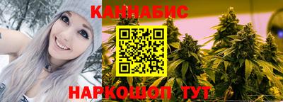 метадон Лесосибирск