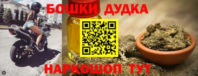 ПСИЛОЦИБИНОВЫЕ ГРИБЫ Ликино-Дулёво
