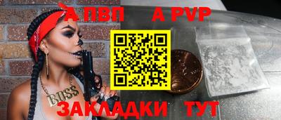 метадон Лесосибирск