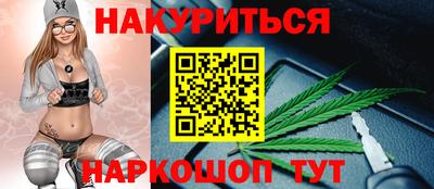 ПСИЛОЦИБИНОВЫЕ ГРИБЫ Ликино-Дулёво