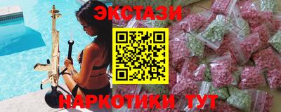 метадон Лесосибирск