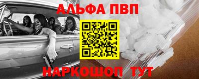 метадон Лесосибирск