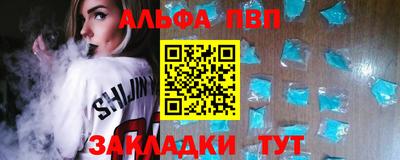 ПСИЛОЦИБИНОВЫЕ ГРИБЫ Ликино-Дулёво