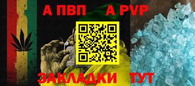 метадон Лесосибирск