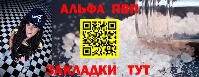 метадон Лесосибирск
