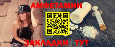 ПСИЛОЦИБИНОВЫЕ ГРИБЫ Ликино-Дулёво