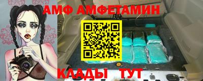метадон Лесосибирск
