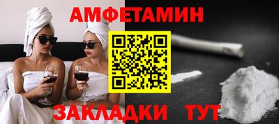 ПСИЛОЦИБИНОВЫЕ ГРИБЫ Ликино-Дулёво