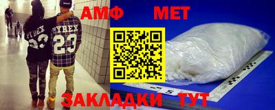 метадон Лесосибирск