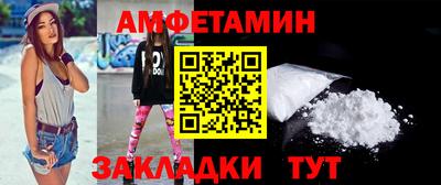 ПСИЛОЦИБИНОВЫЕ ГРИБЫ Ликино-Дулёво