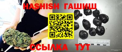 ПСИЛОЦИБИНОВЫЕ ГРИБЫ Ликино-Дулёво