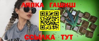 ПСИЛОЦИБИНОВЫЕ ГРИБЫ Ликино-Дулёво