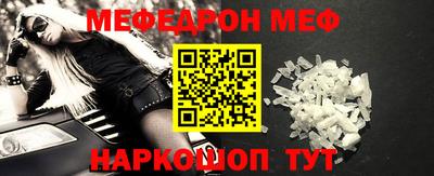 метадон Лесосибирск