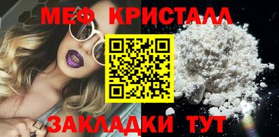 ПСИЛОЦИБИНОВЫЕ ГРИБЫ Ликино-Дулёво