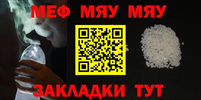метадон Лесосибирск