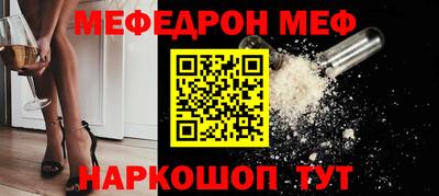 метадон Лесосибирск
