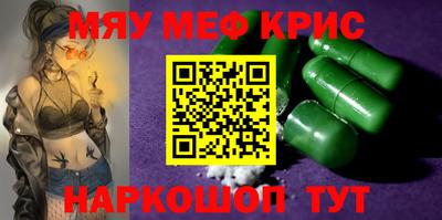ПСИЛОЦИБИНОВЫЕ ГРИБЫ Ликино-Дулёво